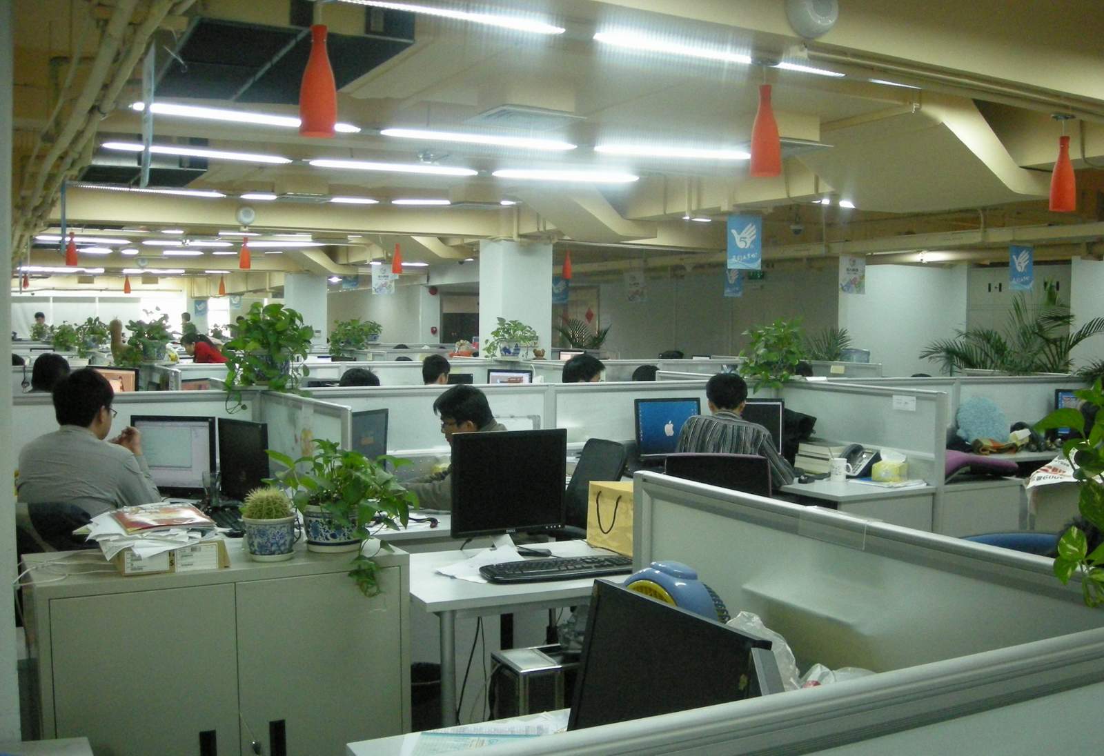 办公团队 办公团队